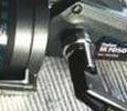 Daiwa SK7050 Detail